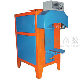 敞口包装秤HGCK-50