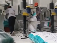 玻化微珠敞口包装段视频