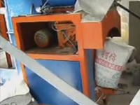 腻子粉包装机包装视频