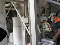 全自动地坪砂浆生产线HG-2F-A3 (4)