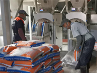 全自动干粉砂浆生产线HG-2F-A3 (2)